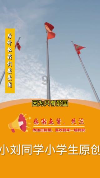 害陶大宇离婚的郭羡妮，付出的代价够高吗？游戏画面