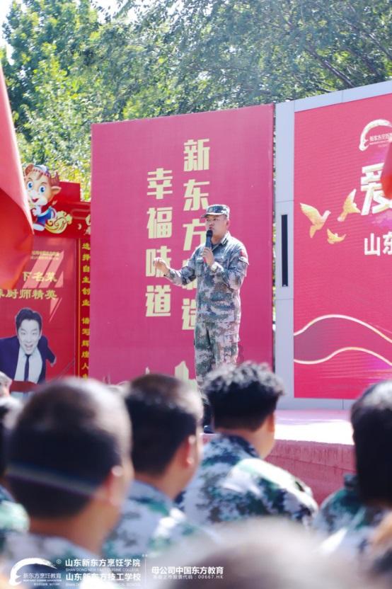 如果前任还用你喜欢的东西？游戏画面